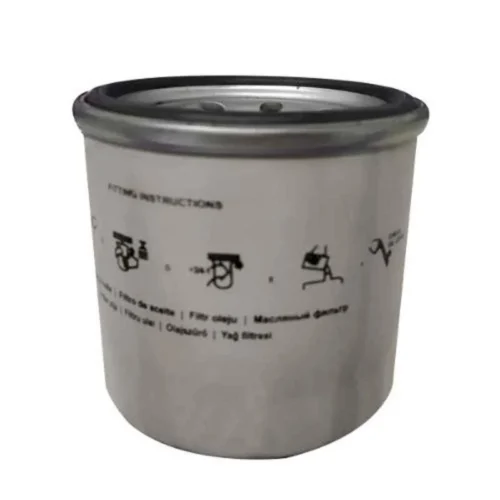 OIL FILTER | Suitable for: MICRA | SUNNY | TERRACAN (PETROL)