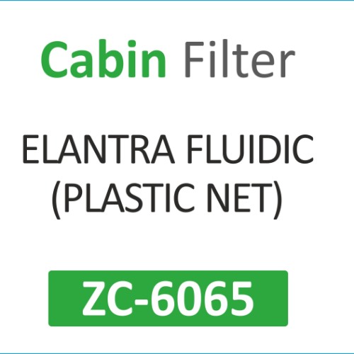 CABIN FILTER | Suitable for: ELANTRA FLUIDIC (PLASTIC NET) - Image 2