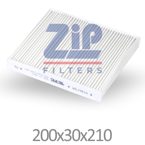 CABIN FILTER | Suitable for: X-TRAIL O | M