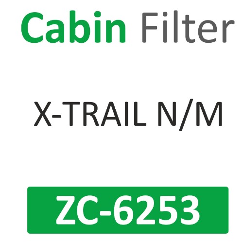 CABIN FILTER | Suitable for: X-TRAIL N | M - Image 2