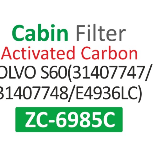 CABIN FILTER | Suitable for: (Activated carbon) VOLVO S60(31407747 | 31407748 | E4936LC) - Image 2