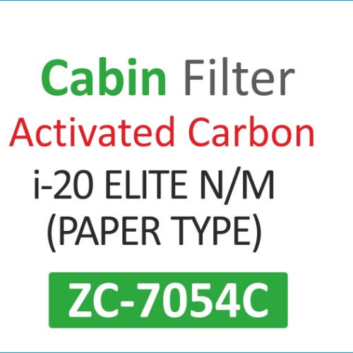 CABIN FILTER | Suitable for: (Activated carbon) i-20 ELITE N | M (PAPER TYPE) - Image 2