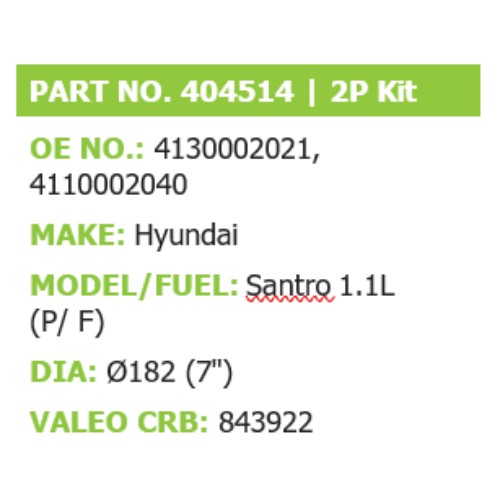 CLUTCH PLATE Suitable For: Santro 1.1L (P/ F) - Image 2