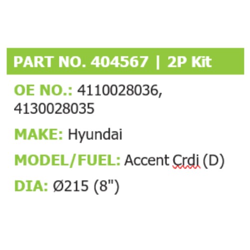 CLUTCH PLATE Suitable For: Accent Crdi (D) - Image 2