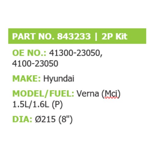 CLUTCH PLATE Suitable For: Verna (Mci) 1.5L/1.6L - Image 2