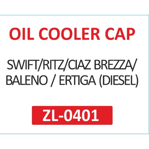 OIL COOLER CAP | Suitable for: SWIFT | RITZ | CIAZ BREZZA | BALENO | ERTIGA (DIESEL) - Image 2