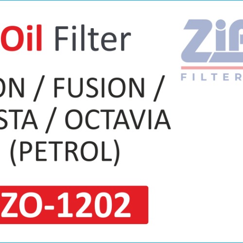 OIL FILTER | Suitable for: IKON | FUSION | FIESTA | OCTAVIA (PETROL) - Image 2
