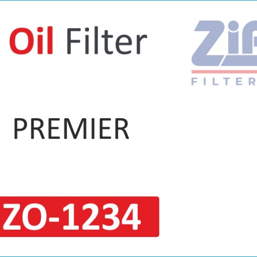 OIL FILTER | Suitable for: PREMIER - Image 2