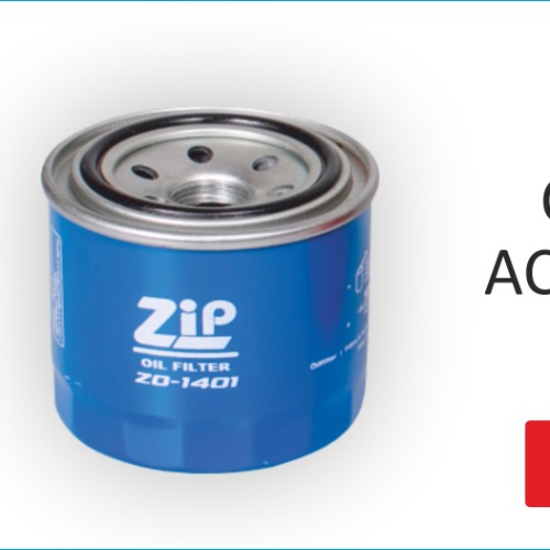 OIL FILTER | Suitable for: CITY T-1, T-2 |  ACCENT |  VERNA(PETROL)