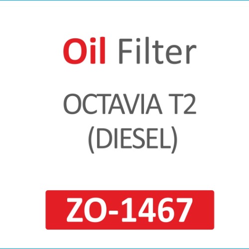 OIL FILTER | Suitable for: OCTAVIA T2 (DIESEL) - Image 2