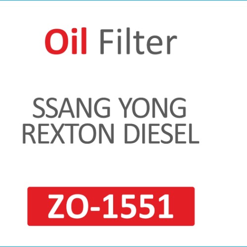 OIL FILTER | Suitable for: SSANG YONG REXTON DIESEL - Image 2