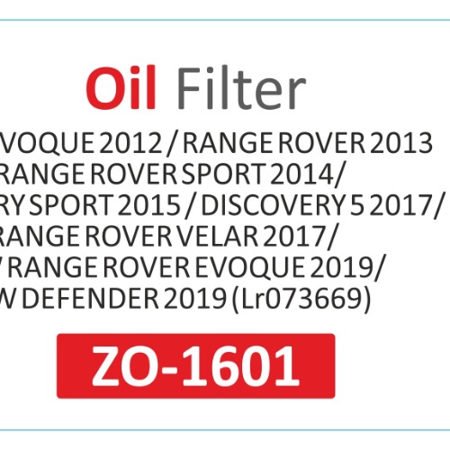 OIL FILTER | Suitable for: Rover evoque 2012 | range rover 2013 | range rover sport 2014 | discovery sport 2015 | discovery 5 2017 | range rover velar 2017 | new range rover evoque 2019 | new defender 2019(Lr073669) - Image 2