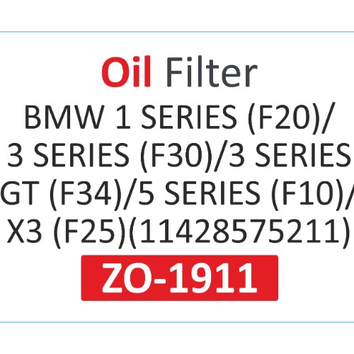 OIL FILTER | Suitable for: BMW 1 SERIES (F20) | 3 SERIES(F30) | 3 SERIES | GT(F34) | 5 SERIES(F10) | X3(F25)(11428575211) - Image 2