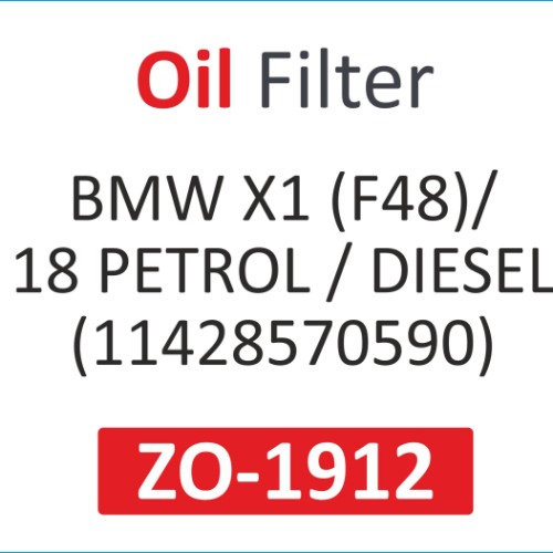 OIL FILTER | Suitable for: BMW X1 (F48) | 18 PETROL | DIESEL(11428570590) - Image 2