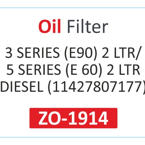OIL FILTER | Suitable for: 3 SERIES(E90)2Ltr | 5 SERIES(E 60)S Ltr DIESEL(11427807177) - Image 2