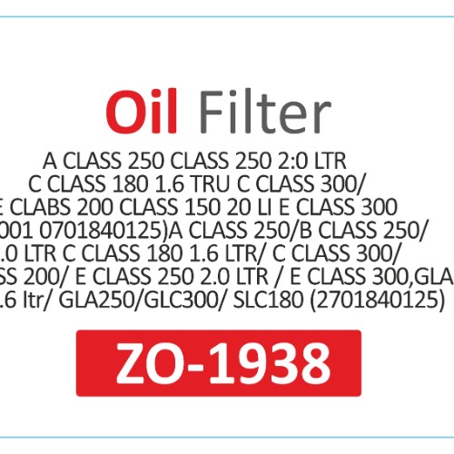OIL FILTER | Suitable for: A class 250 class 250 2.0ltr c-class 180 1.6 tru c-class 300 | e clabs 200 class 150 20li e-class 300 la2001 0701840125)A-class 250 | b-class 250 | 2.0 ltr c-class 180 1.6ltr | c-class 300 | e-class 200 | e-class 250 2.0ltr | e-class 300, gla 200 1.6ltr | gla250 | glc300 | slc180(2701840125) - Image 2
