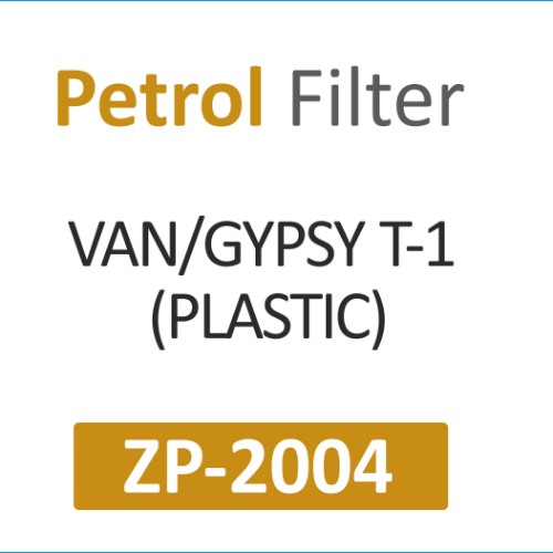 PETROL FILTER | Suitable for: VAN | GYPSY T-1(PLASTIC) - Image 2
