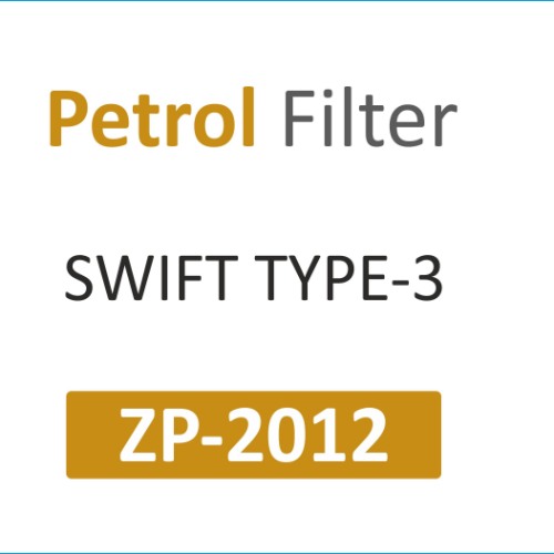 PETROL FILTER | Suitable for: SWIFT TYPE-3 - Image 2