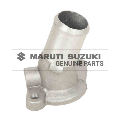 CAP_WATER INLETFor ALTO 800