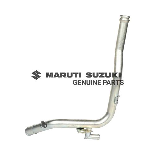 PIPE_ WTR INLET For BALENO|DZIRE|IGNIS
|SWIFT 
|WAGONR 
