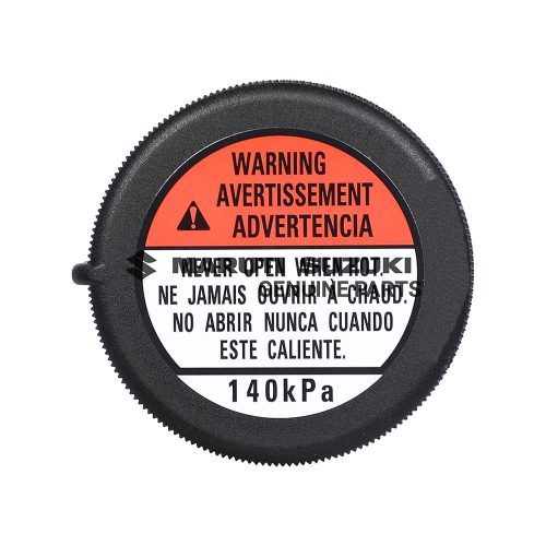 DEGASSING TANK CAPFor DZIRE|ERTIGA|RITZ
|SWIFT 
|SX4
