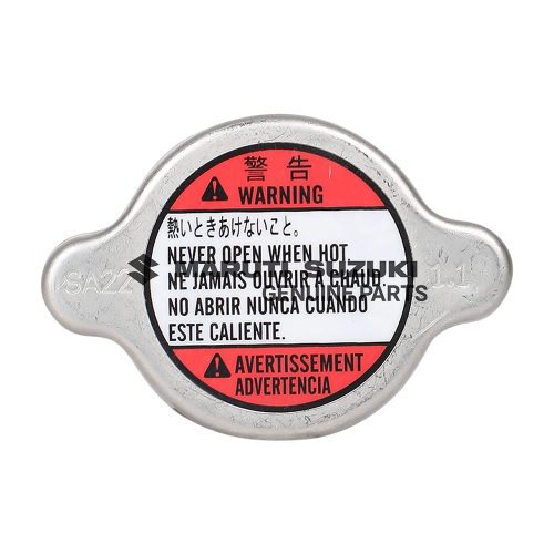 CAPRADIATORFor CELERIO|WAGONR 
