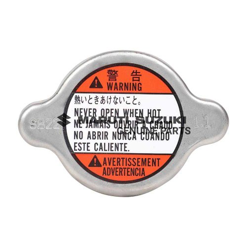 CAP For BALENO |BALENO|BREZZA |CELERIO|CIAZ|DZIRE|EECO|FRONX|GRAND VITARA|SCROSS
|SWIFT 
|VICTORIS
|VITARA BREZZA
