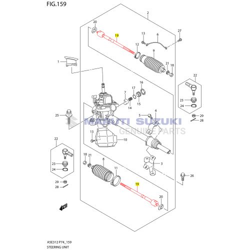 TIE ROD_ STEERINGFor DZIRE|RITZ
|SWIFT 
