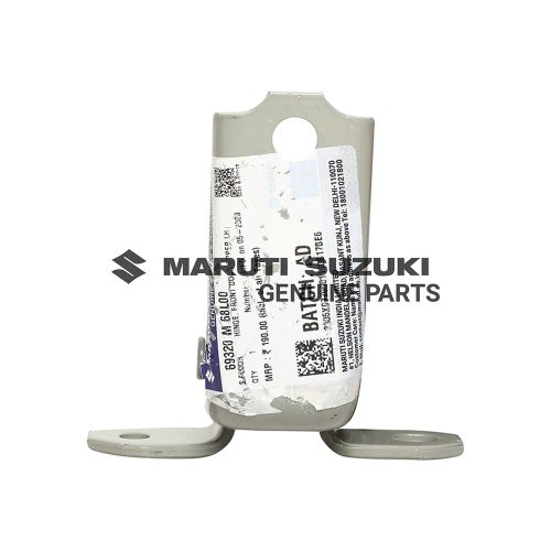 HINGE_FRONT DOOR UPPER (LEFT) For BALENO |BALENO|CELERIO|CIAZ|DZIRE|ERTIGA|FRONX|GRAND VITARA|SCROSS
|SWIFT 
|VITARA BREZZA
|XL6
