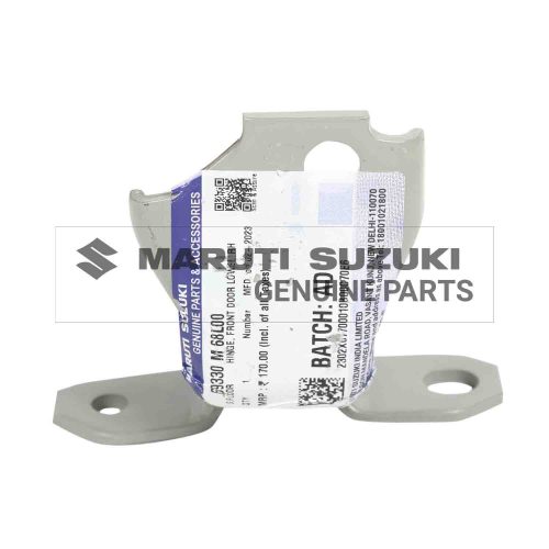 HINGE_FRONT DOOR LOWER (RIGHT) For BALENO |BALENO|CELERIO|CIAZ|DZIRE|ERTIGA|FRONX|GRAND VITARA|SCROSS
|SWIFT 
|VITARA BREZZA
|XL6
