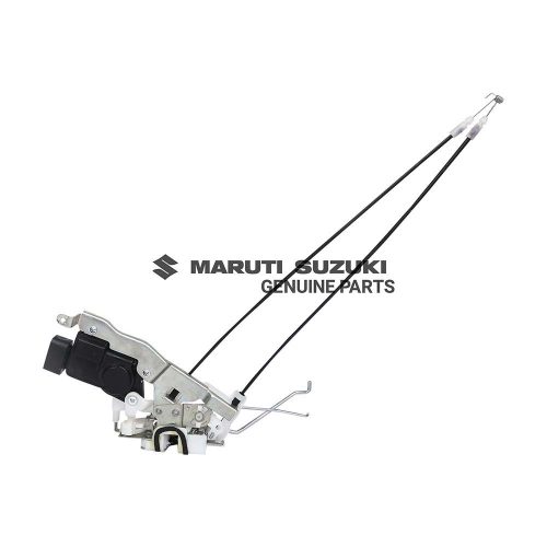 LATCH ASSY_FRONT DOOR_RFor ASTAR