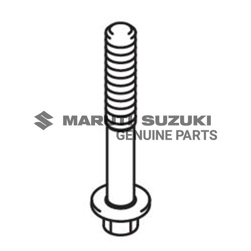 BOLT CRANK BEARING CAP For ALTO K10|BALENO |BREZZA |CELERIO|CIAZ|DZIRE|EECO|ERTIGA|FRONX|IGNIS
|JIMNY
|SCROSS
|SPRESSO
|SUPER CARRY
|SWIFT
|VICTORIS
|VITARA BREZZA
|WAGONR
|XL6