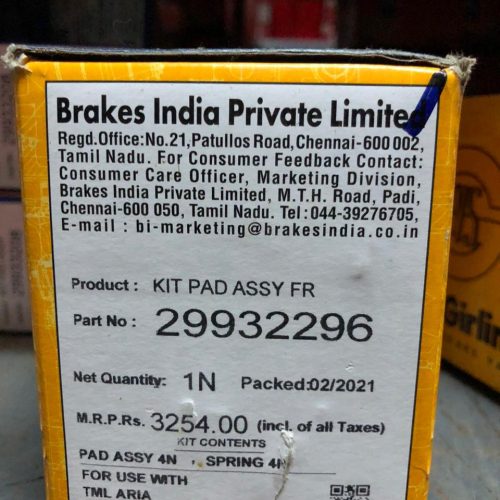 TVS ECO POWER -TML Aria