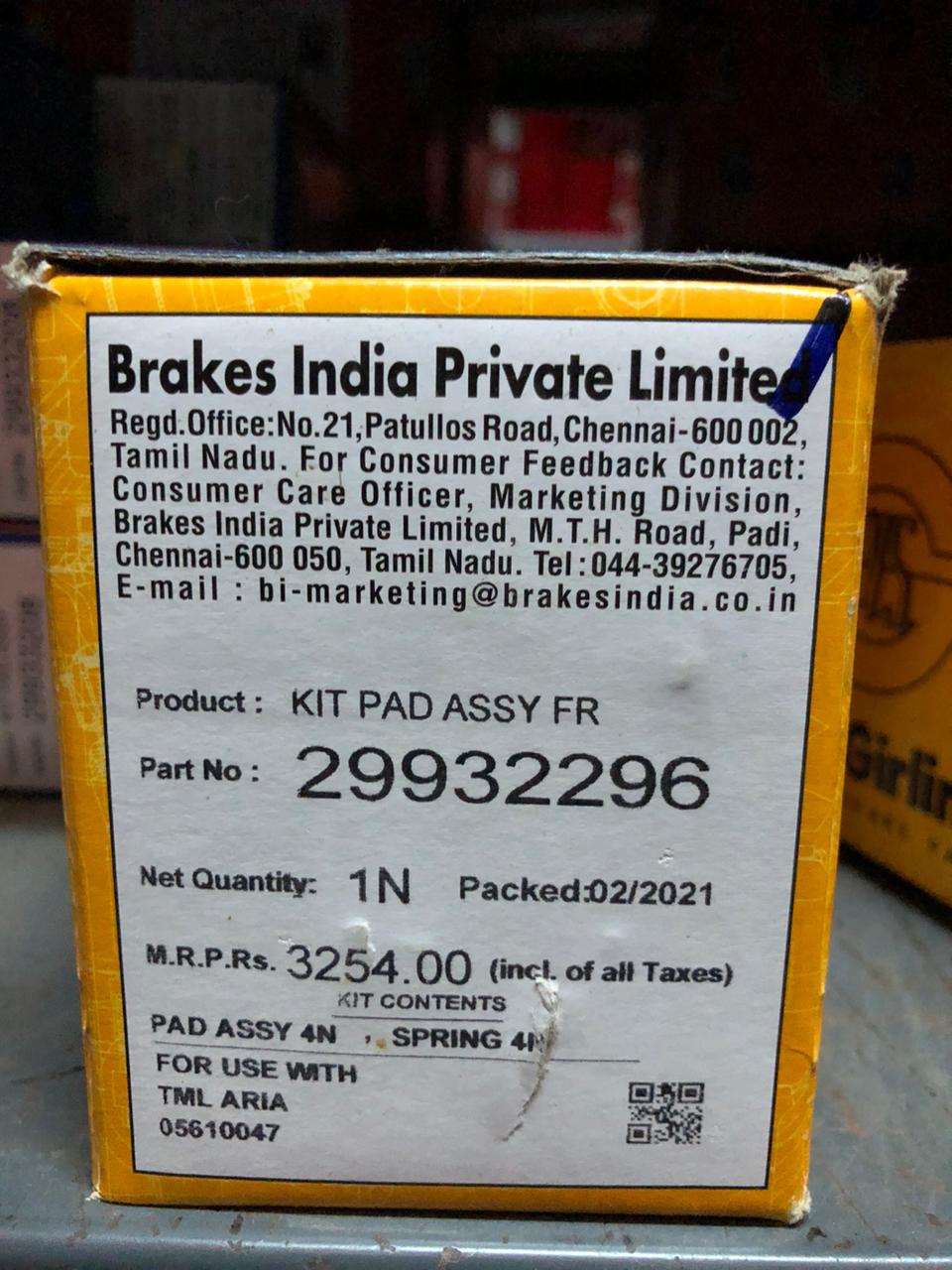 TVS ECO POWER -TML Aria