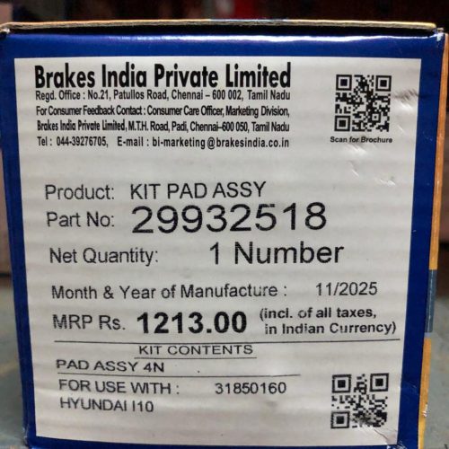 TVS ECO POWER -Hyundai i12