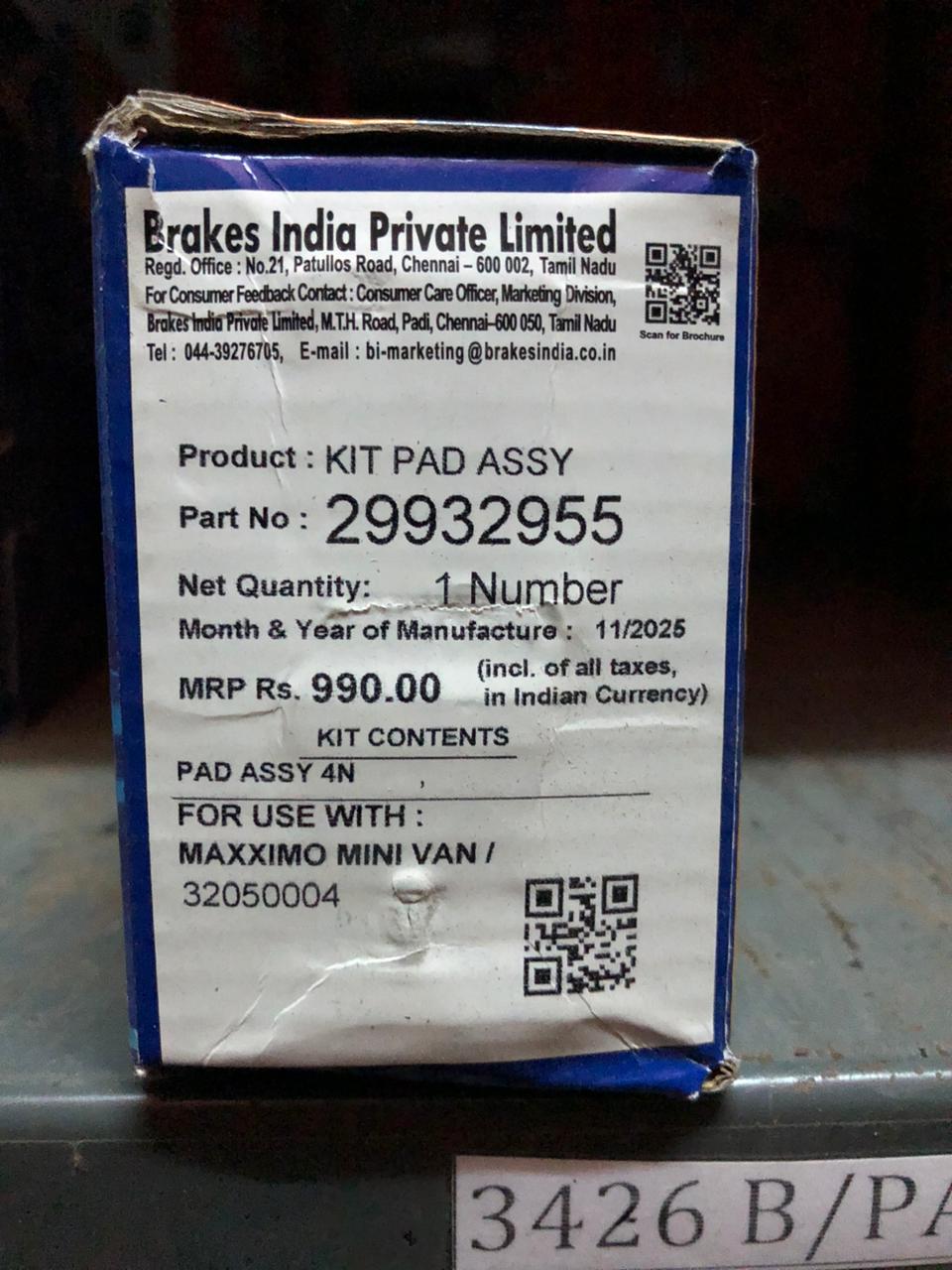 TVS ECO POWER -Maxximo Mini Van