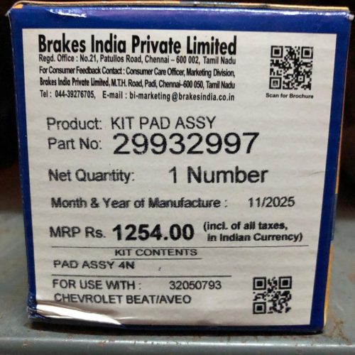 TVS ECO POWER -Chevrolet Beat | Aveo