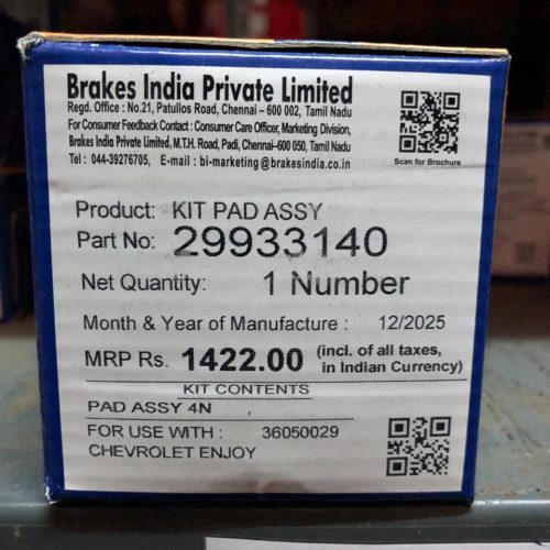 TVS ECO POWER -Chevrolet Enjoy