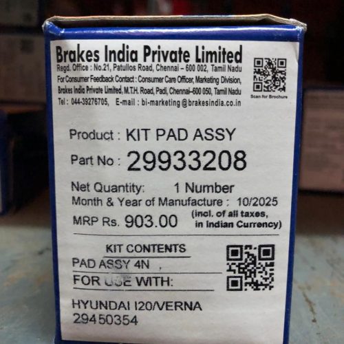 TVS ECO POWER -Hyundai i20 | Verna