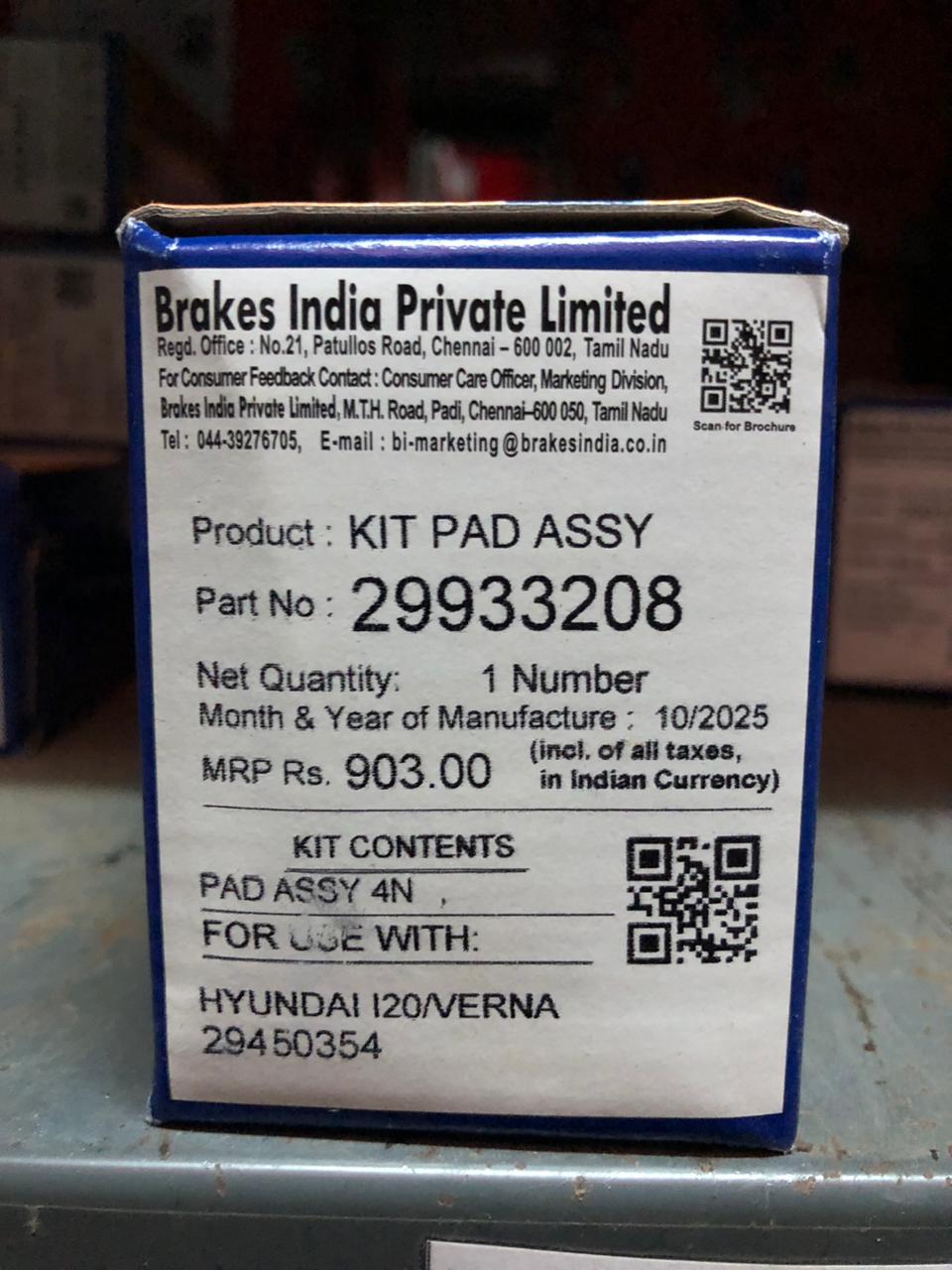 TVS ECO POWER -Hyundai i20 | Verna