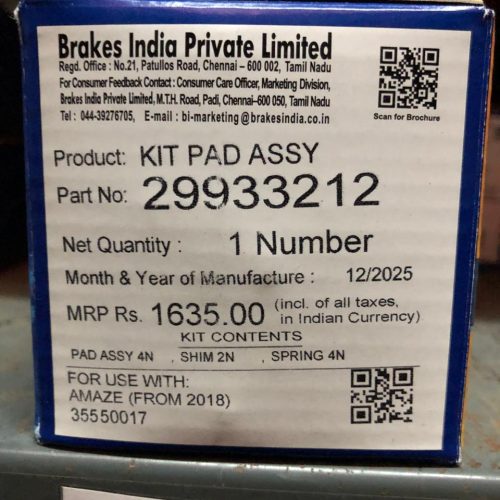 TVS ECO POWER -Honda Amaze (2018+)