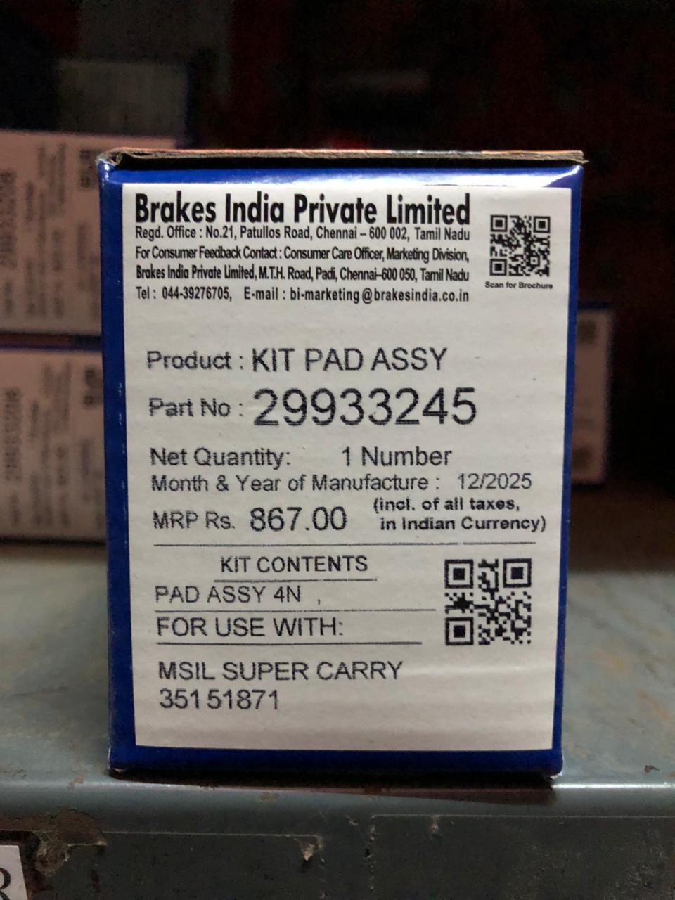 TVS ECO POWER -MSIL Super Carry