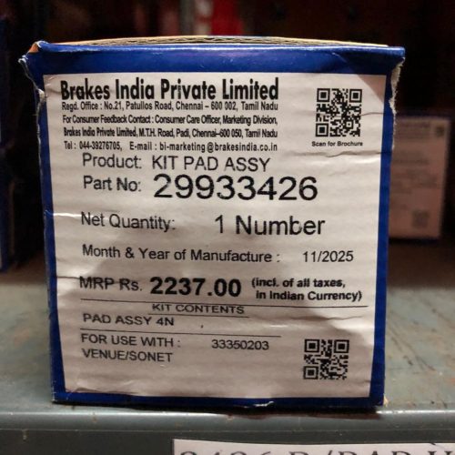 TVS ECO POWER -Venue | Sonet