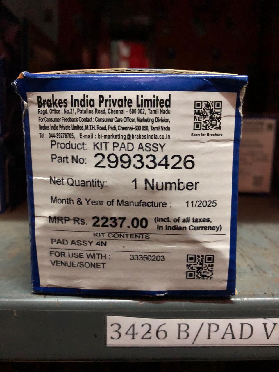 TVS ECO POWER -Venue | Sonet