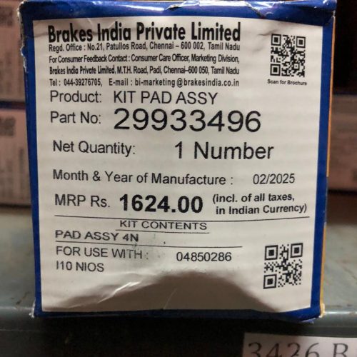 TVS ECO POWER -I10 Nios