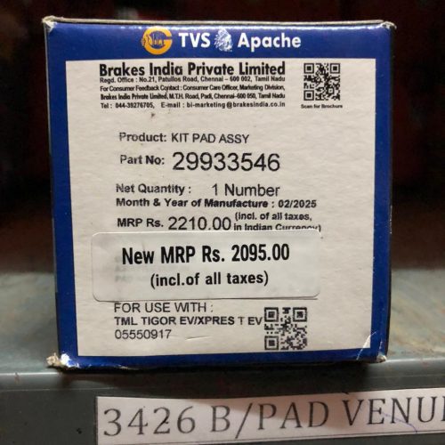 TVS ECO POWER -TML Tigor EV | Xpres T EV