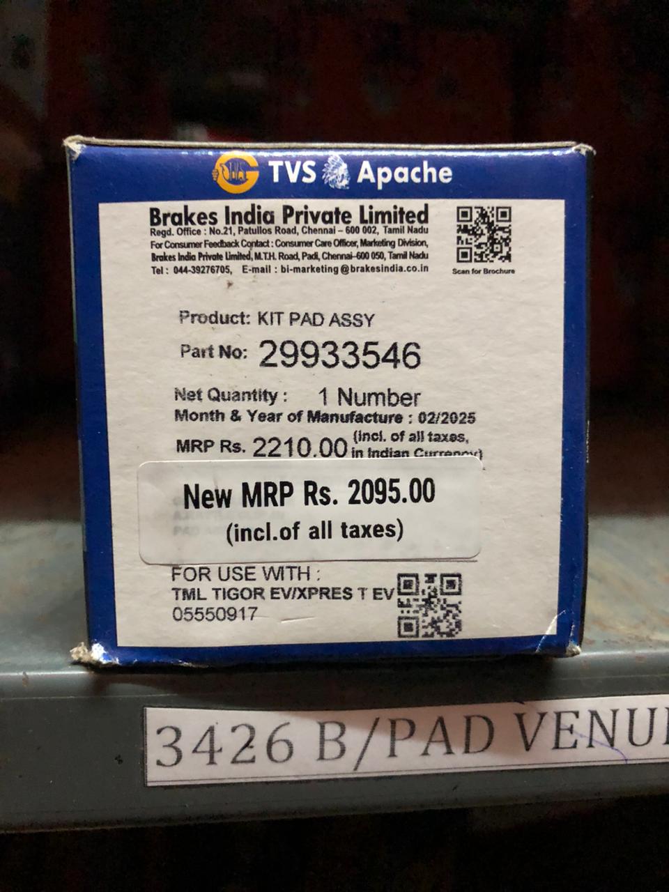 TVS ECO POWER -TML Tigor EV | Xpres T EV