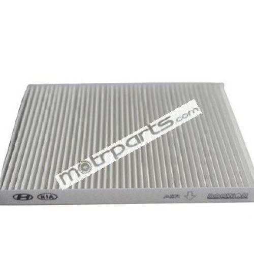 Sofima AC Cabin Filter S 3336 C2